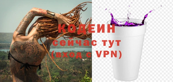 кокаин VHQ Белокуриха