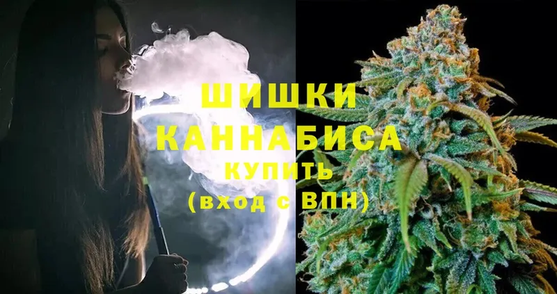 Шишки марихуана конопля  OMG как войти  Константиновск 